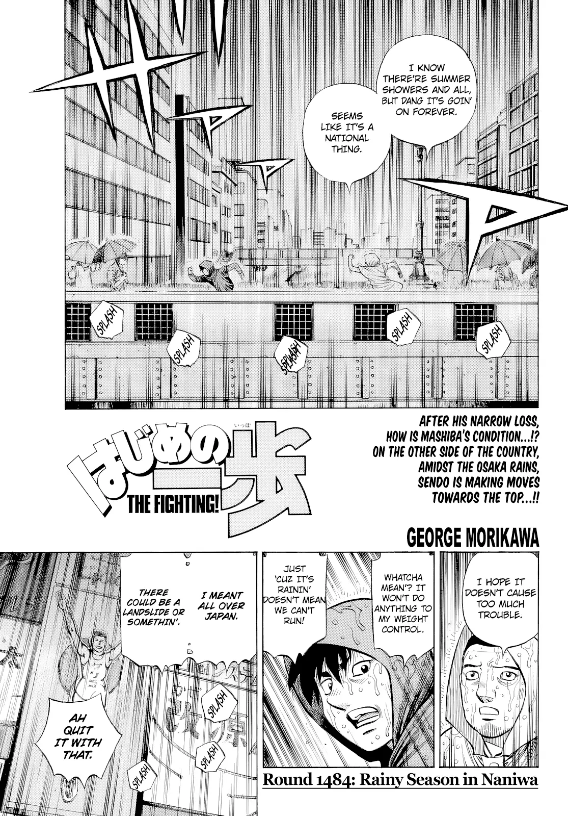 Hajime No Ippo - Chapter 1484: Rainy Season In Naniwa