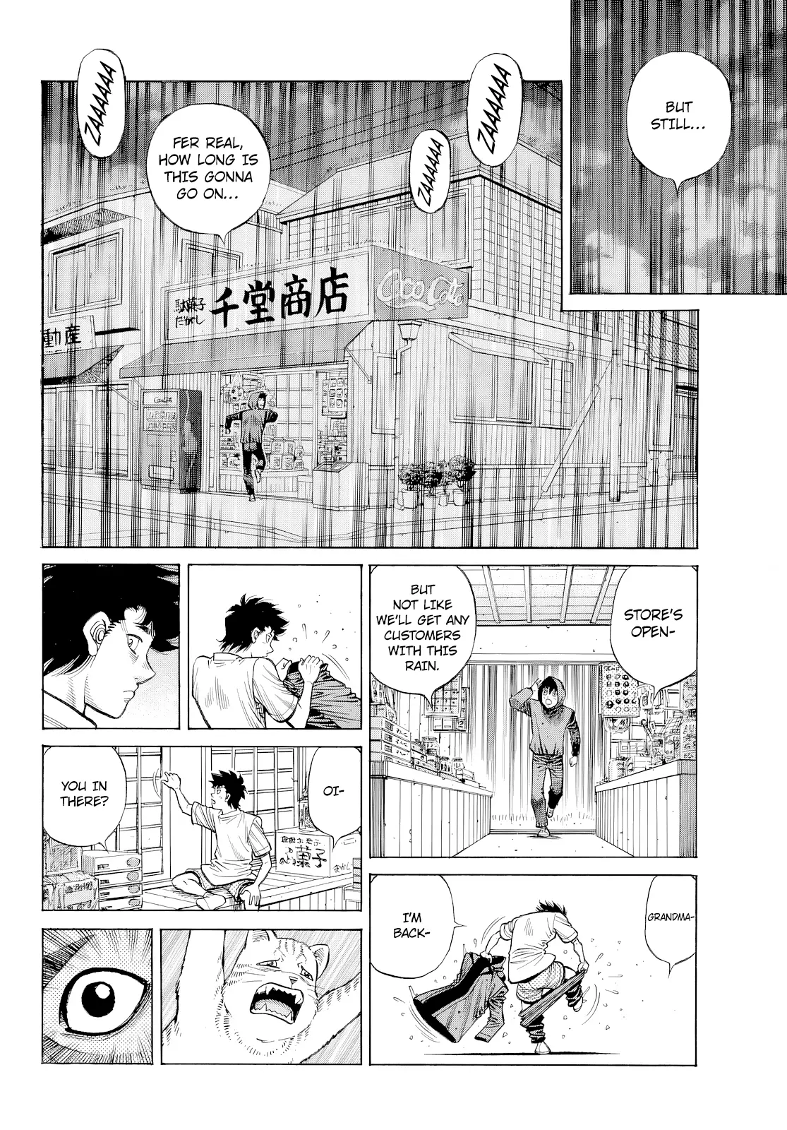 Hajime No Ippo - Chapter 1484: Rainy Season In Naniwa