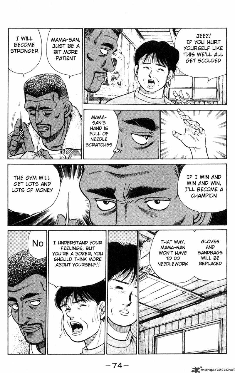 Hajime No Ippo - Chapter 28