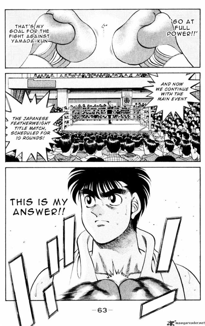 Hajime No Ippo - Chapter 346 : Yamada Naomichi S Confession