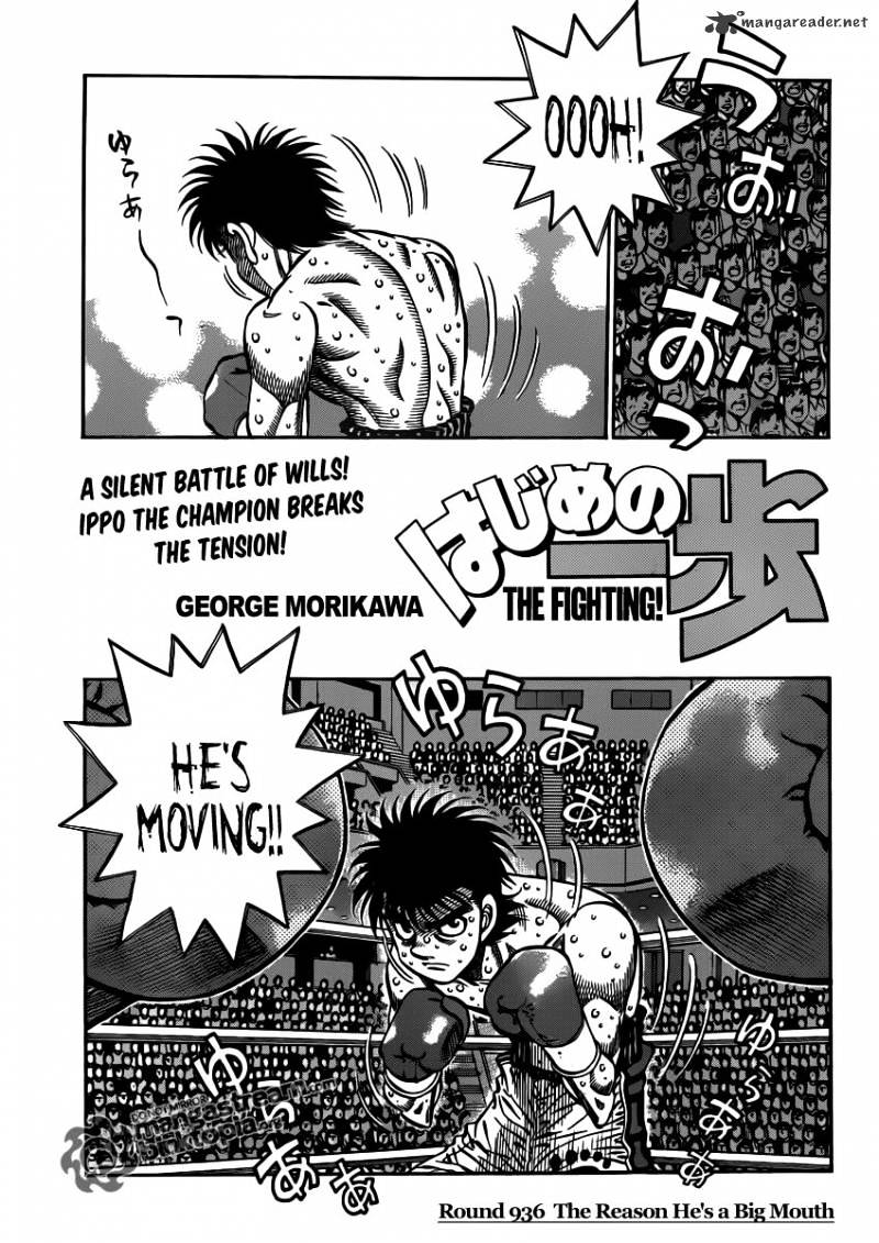 Hajime No Ippo - Chapter 936 : The Reason He S A Big Mouth