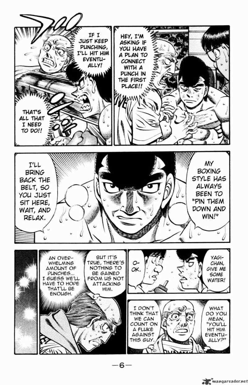 Hajime No Ippo - Chapter 542 : Unseen Damage