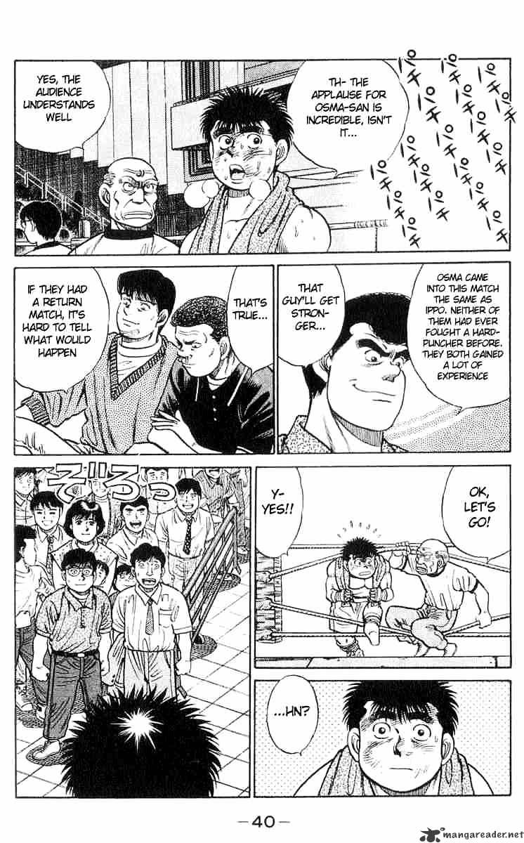 Hajime No Ippo - Chapter 35 : Applause For The Defeated