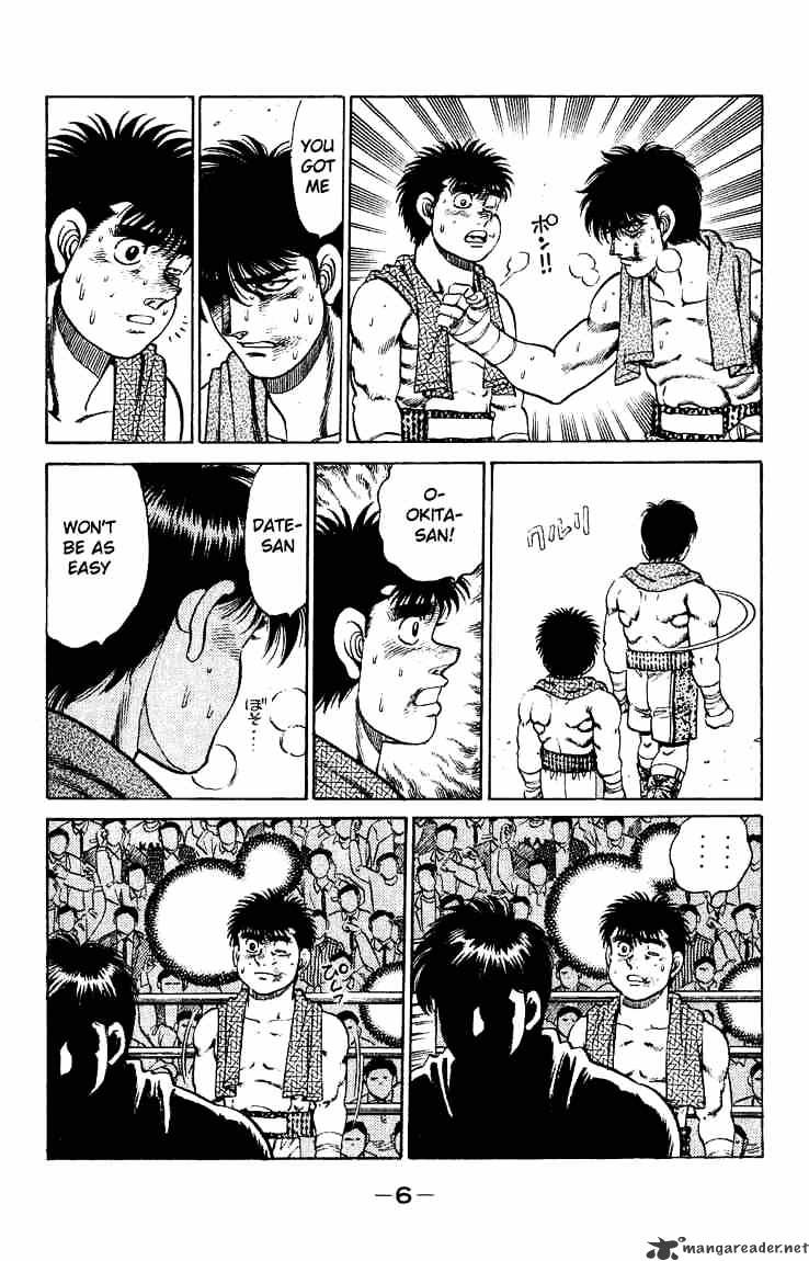 Hajime No Ippo - Chapter 124