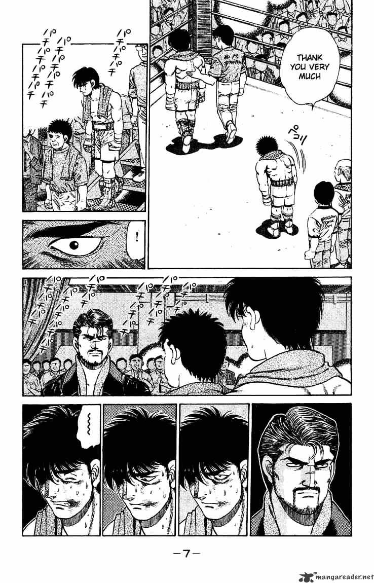 Hajime No Ippo - Chapter 124