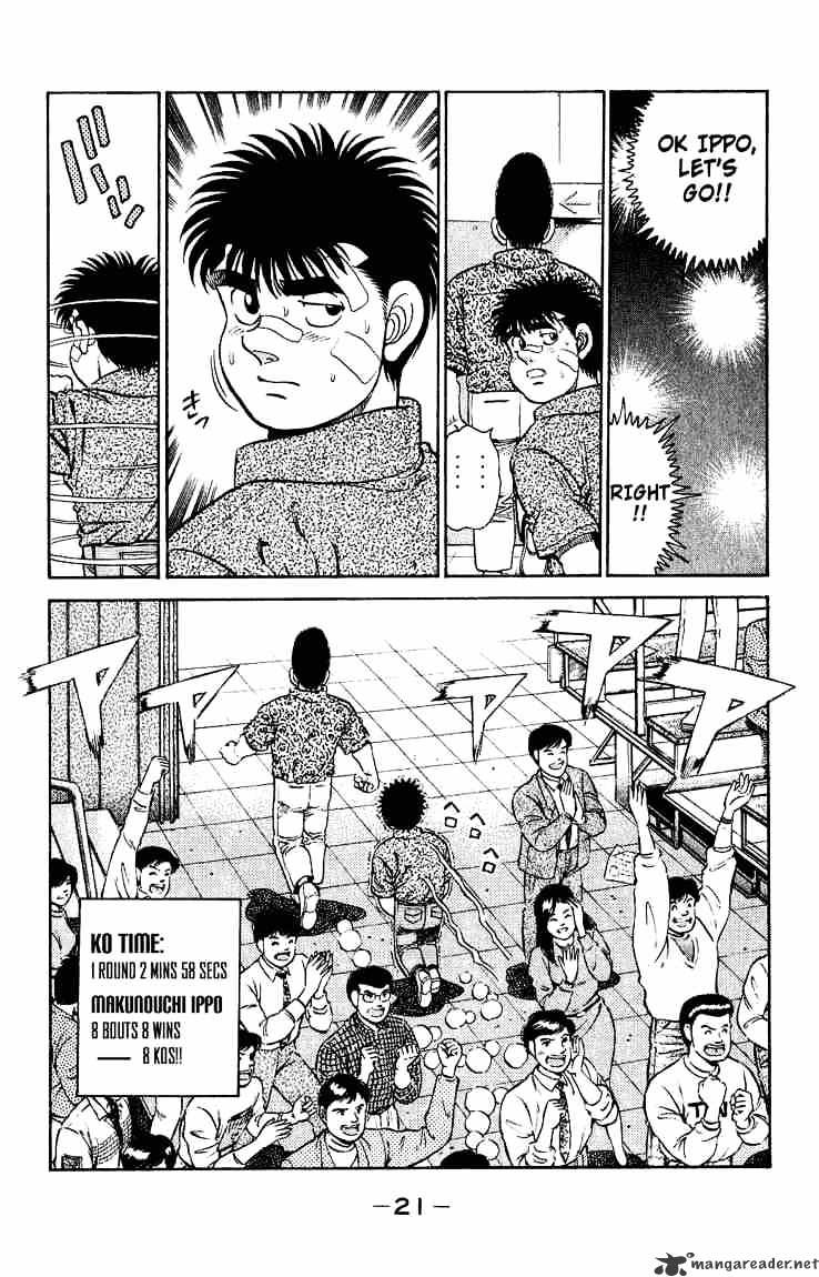 Hajime No Ippo - Chapter 124