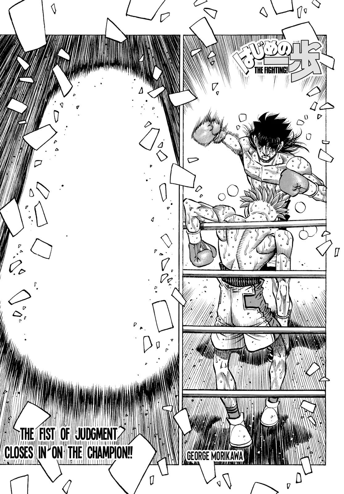 Hajime No Ippo - Chapter 1481: Reach!