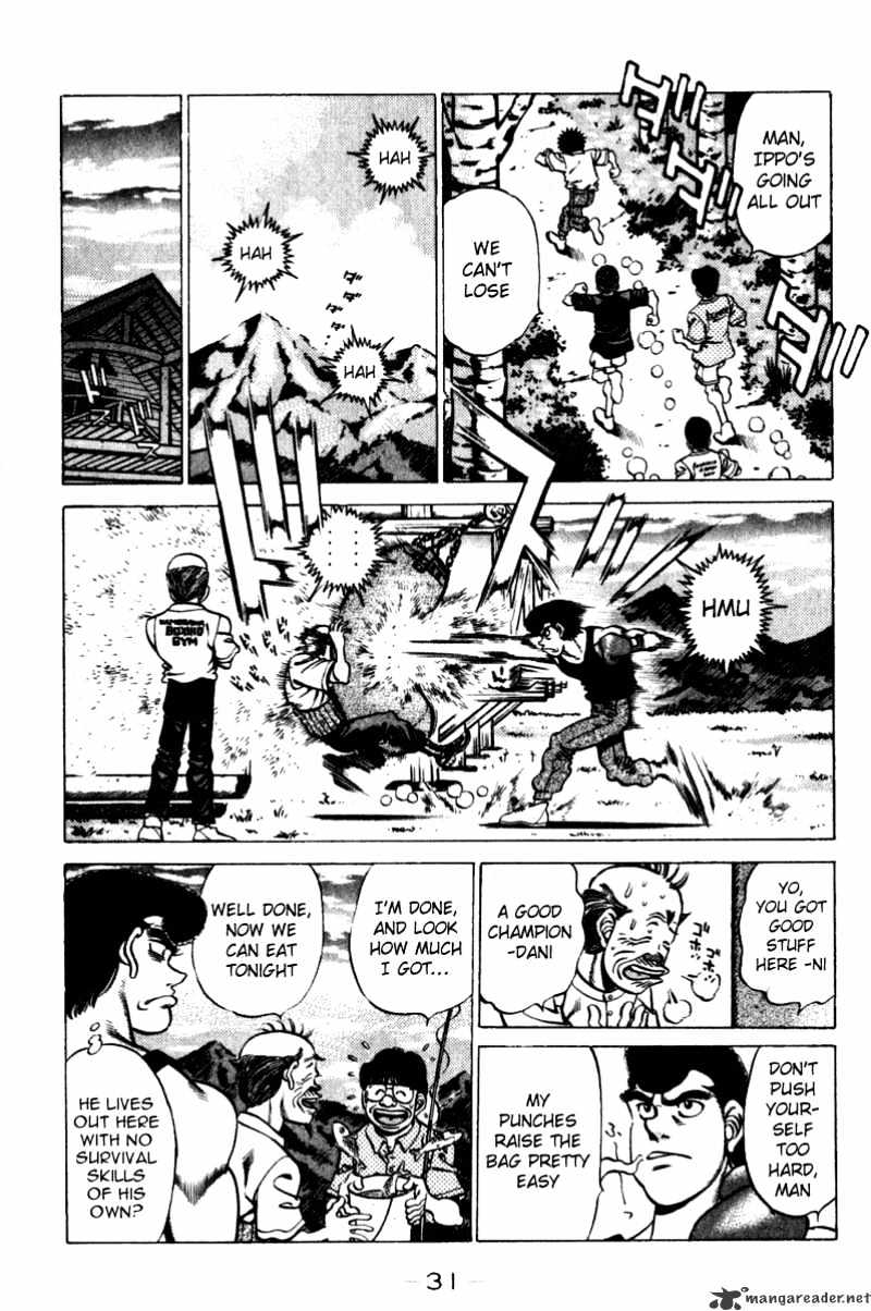 Hajime No Ippo - Chapter 225