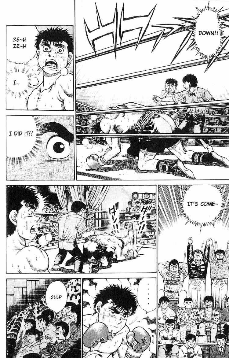 Hajime No Ippo - Chapter 20