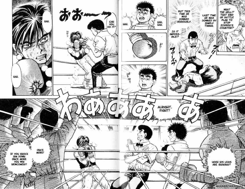 Hajime No Ippo - Chapter 10