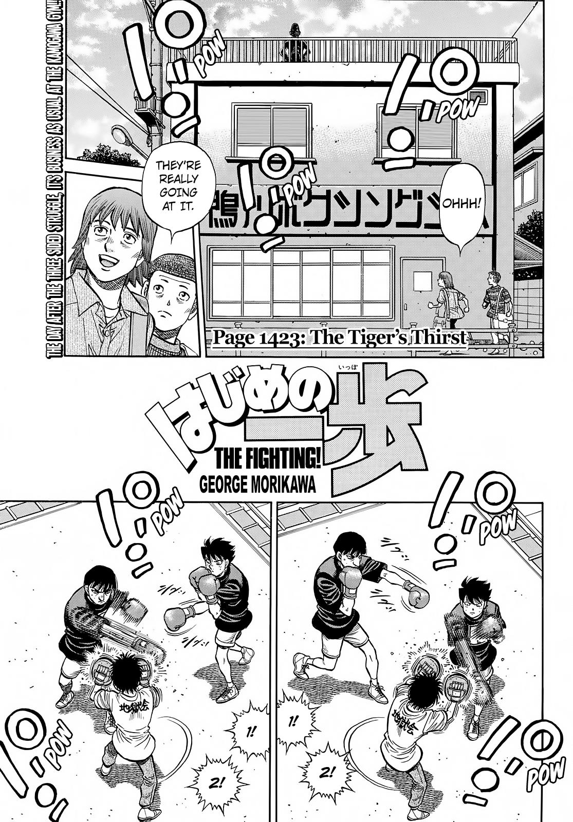 Hajime No Ippo - Chapter 1423: The Tiger's Thirst