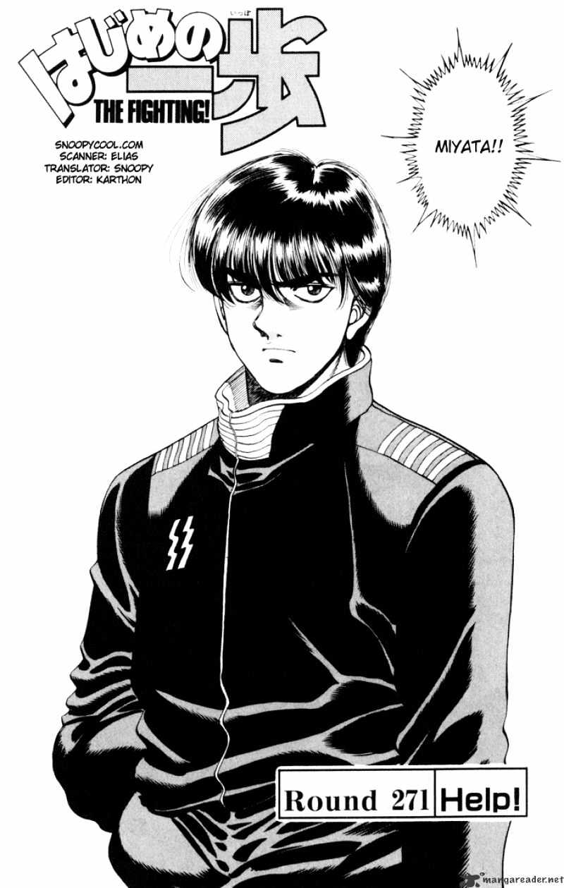 Hajime No Ippo - Chapter 271