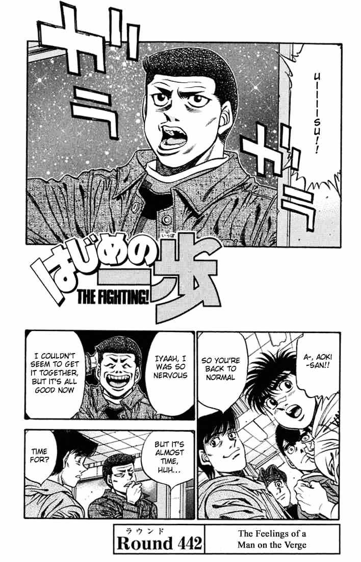 Hajime No Ippo - Chapter 442 : The Feelings Of A Man On The Verge