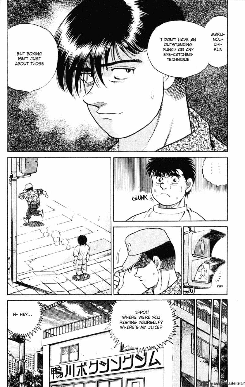 Hajime No Ippo - Chapter 43 : Secret Victory Memo