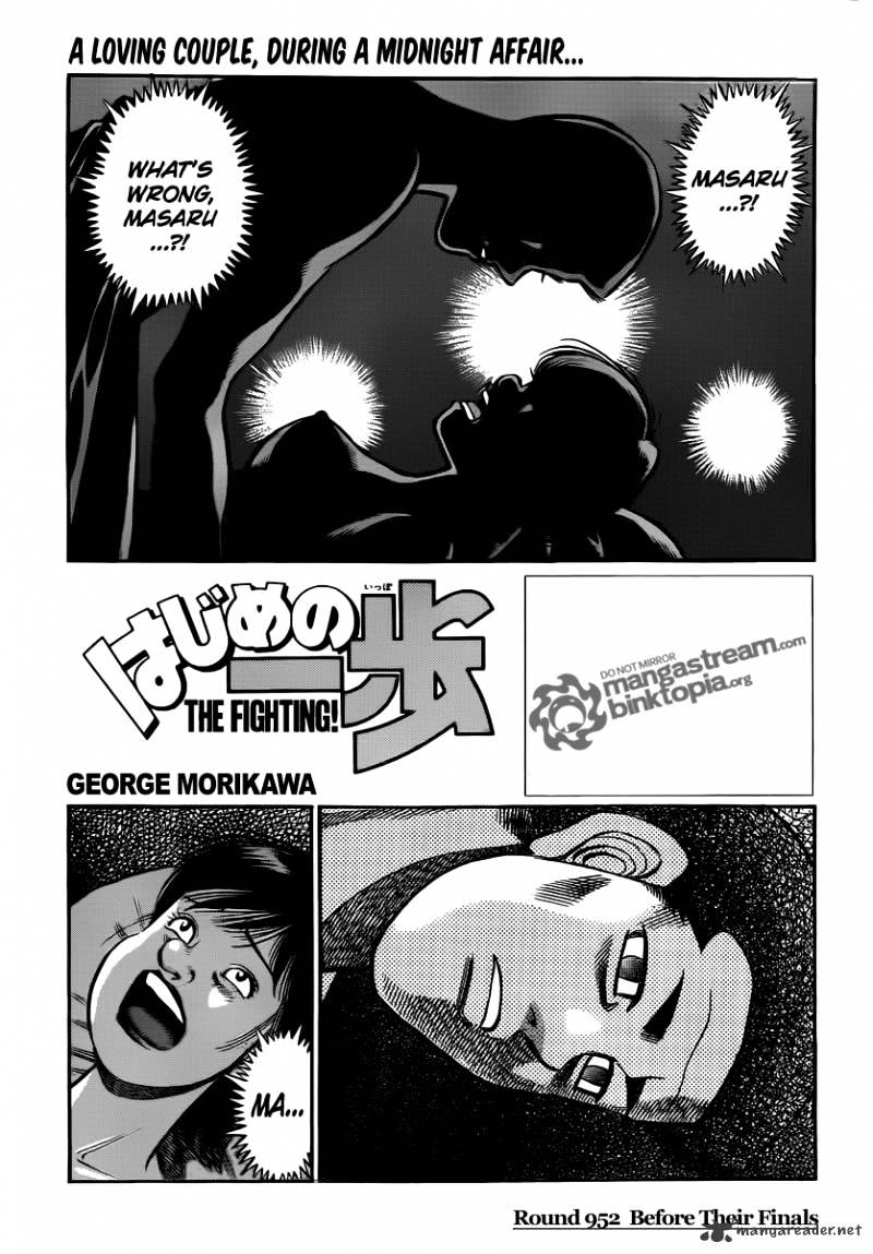 Hajime No Ippo - Chapter 952 : Before Their Finals