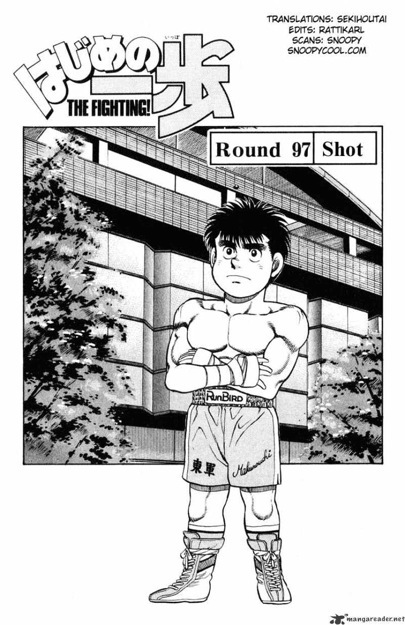 Hajime No Ippo - Chapter 97