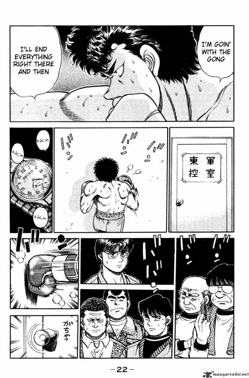 Hajime No Ippo - Chapter 97