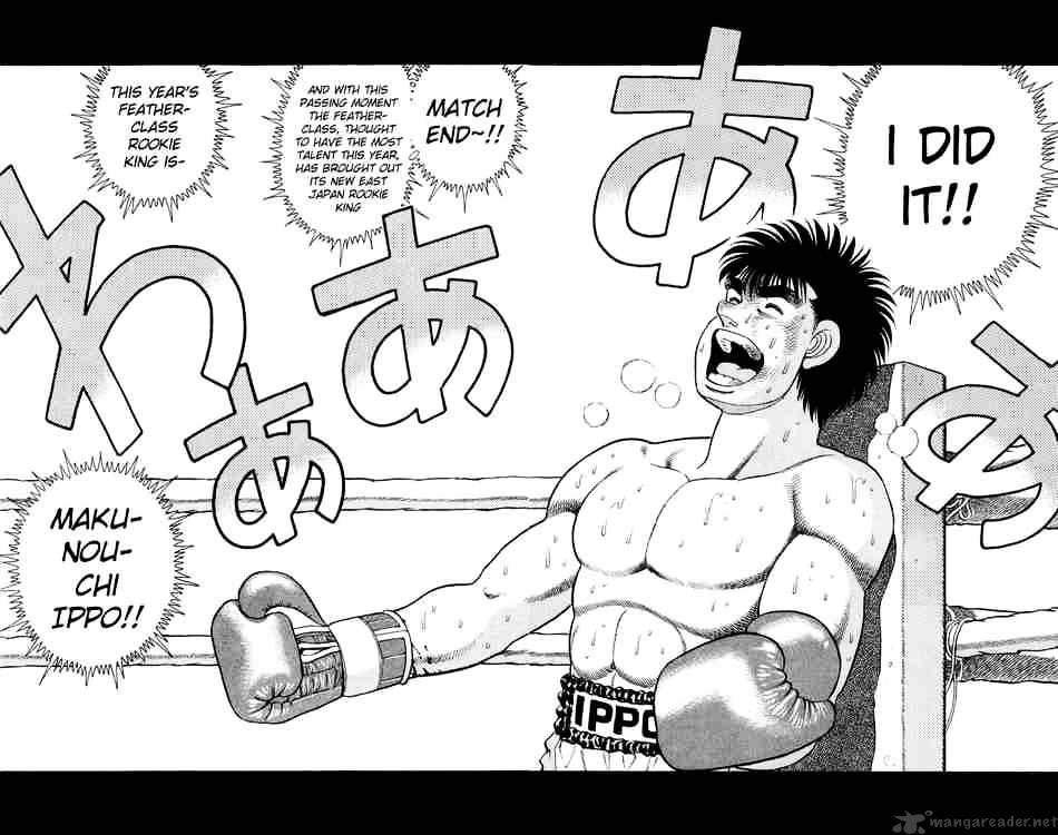 Hajime No Ippo - Chapter 86