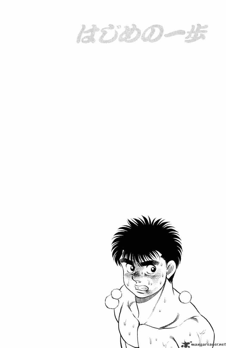 Hajime No Ippo - Chapter 86