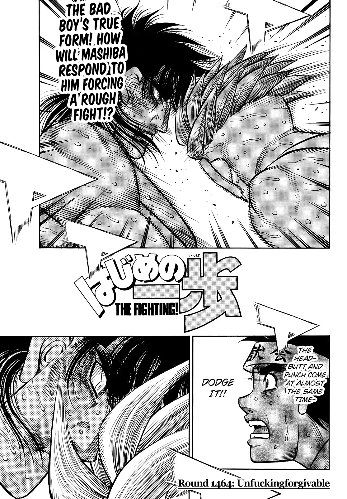 Hajime No Ippo - Chapter 1464: Unfuckingforgivable