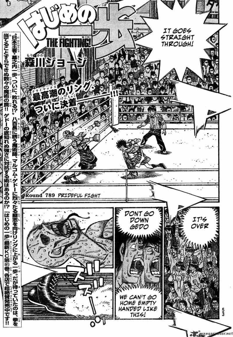 Hajime No Ippo - Chapter 789 : Prideful Fight