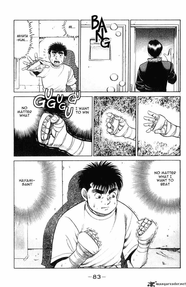 Hajime No Ippo - Chapter 55 : Popular