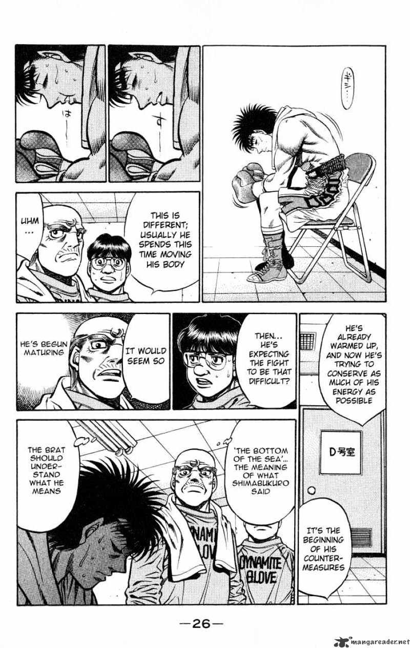 Hajime No Ippo - Chapter 426 : The Navigation Begins