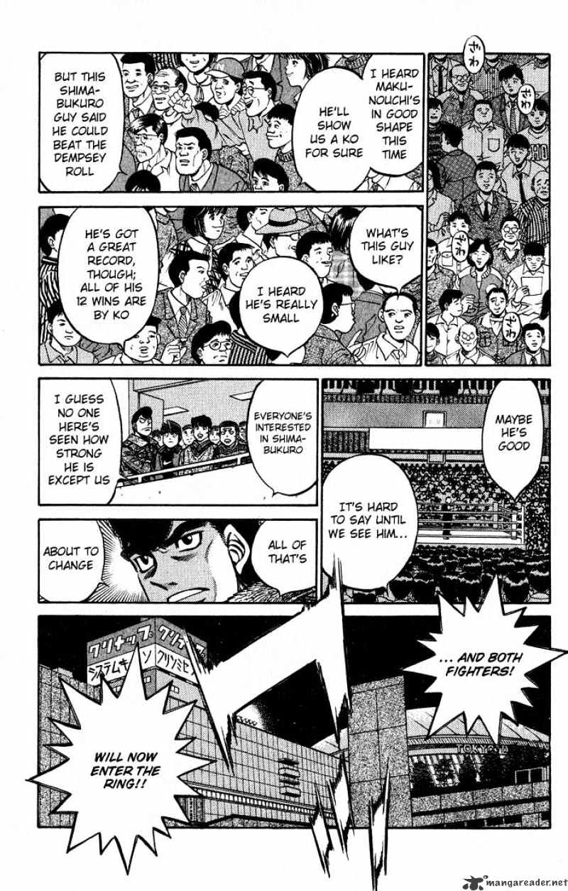 Hajime No Ippo - Chapter 426 : The Navigation Begins