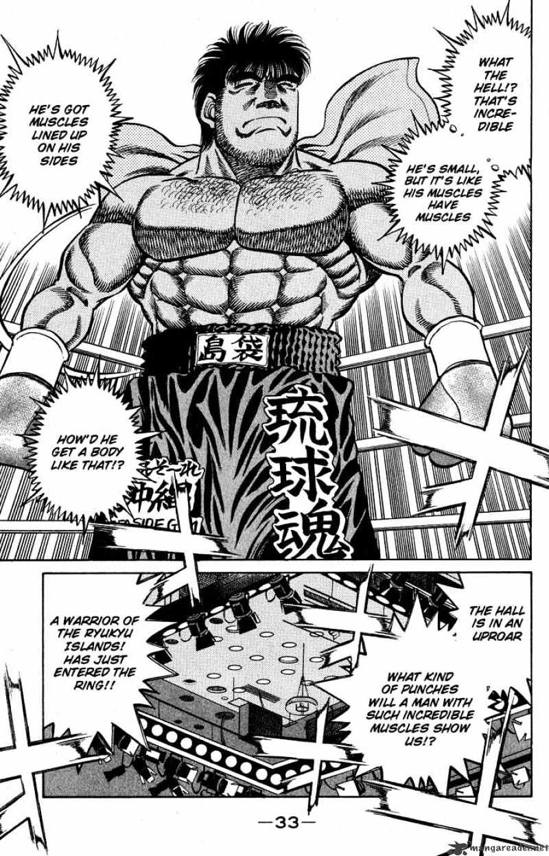 Hajime No Ippo - Chapter 426 : The Navigation Begins