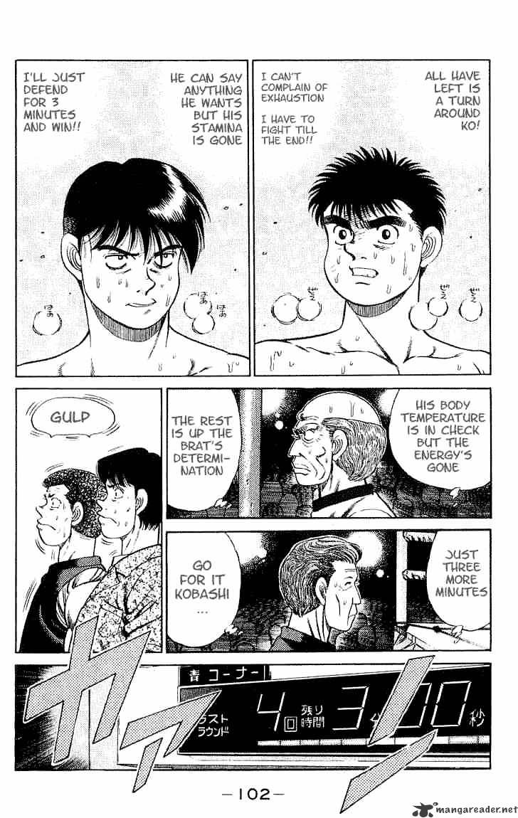 Hajime No Ippo - Chapter 48 : Easily Dangerous Situation