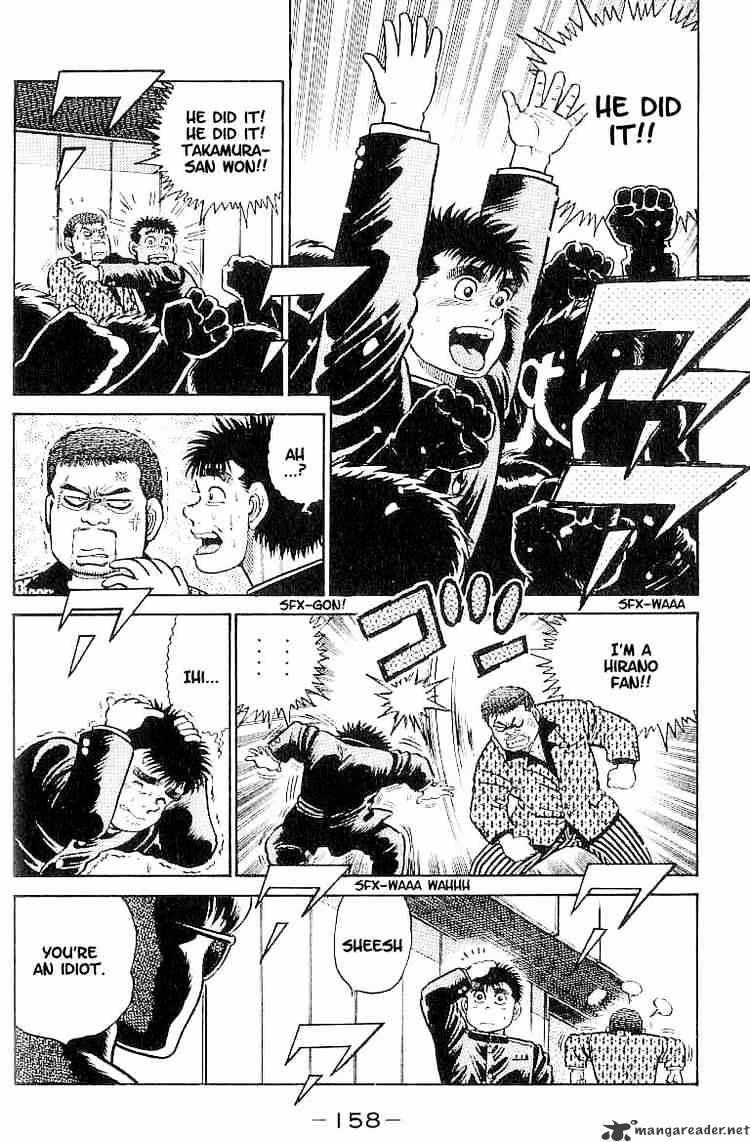 Hajime No Ippo - Chapter 15