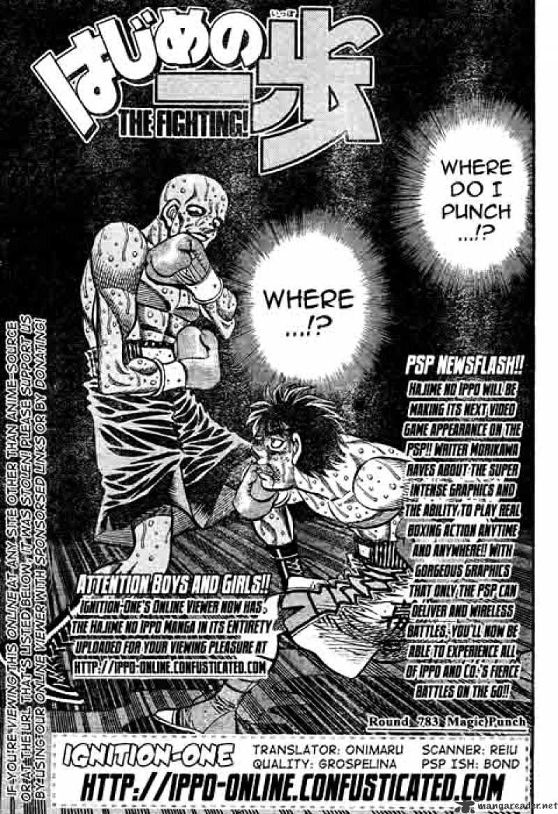 Hajime No Ippo - Chapter 783 : Magic Punch