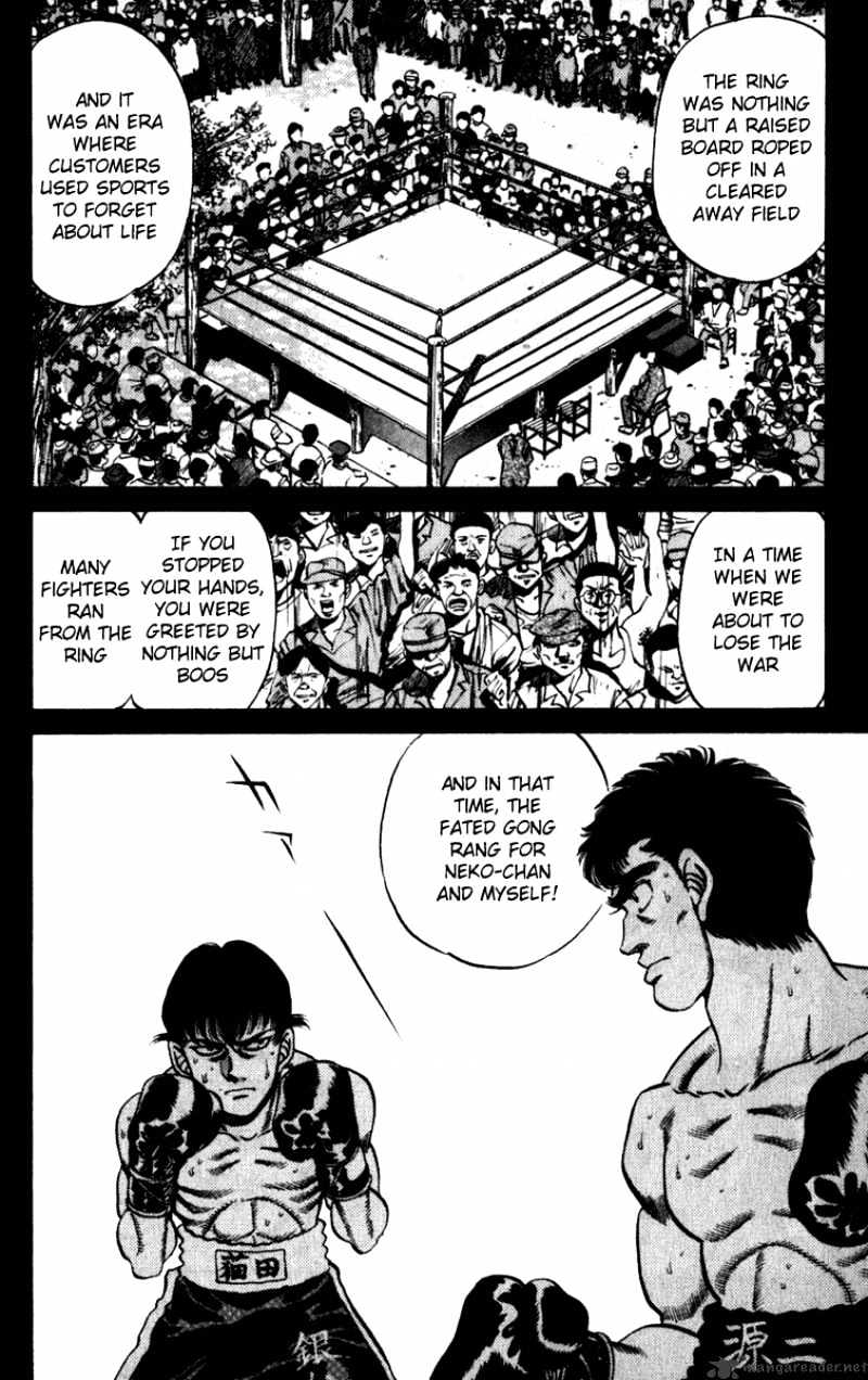 Hajime No Ippo - Chapter 227