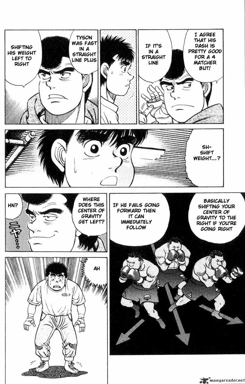 Hajime No Ippo - Chapter 41 : The Secret On The Back Of The Foot