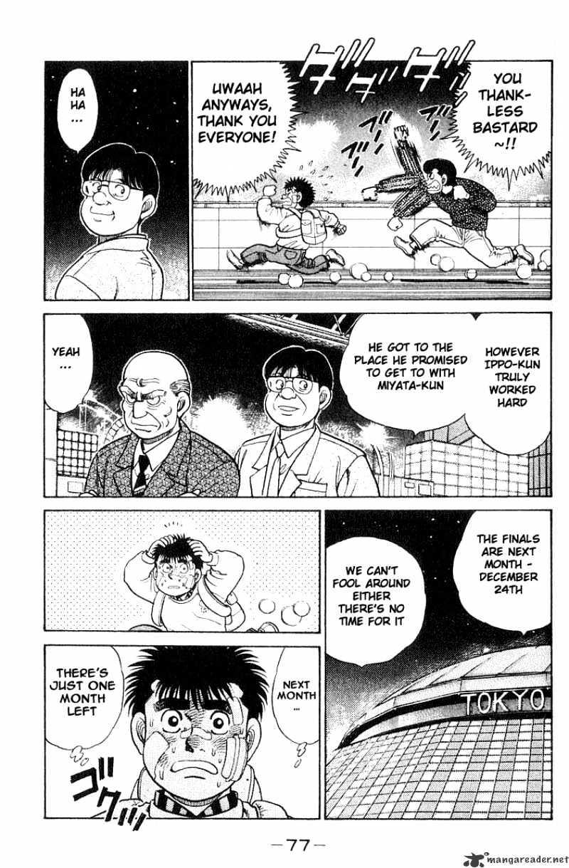 Hajime No Ippo - Chapter 64