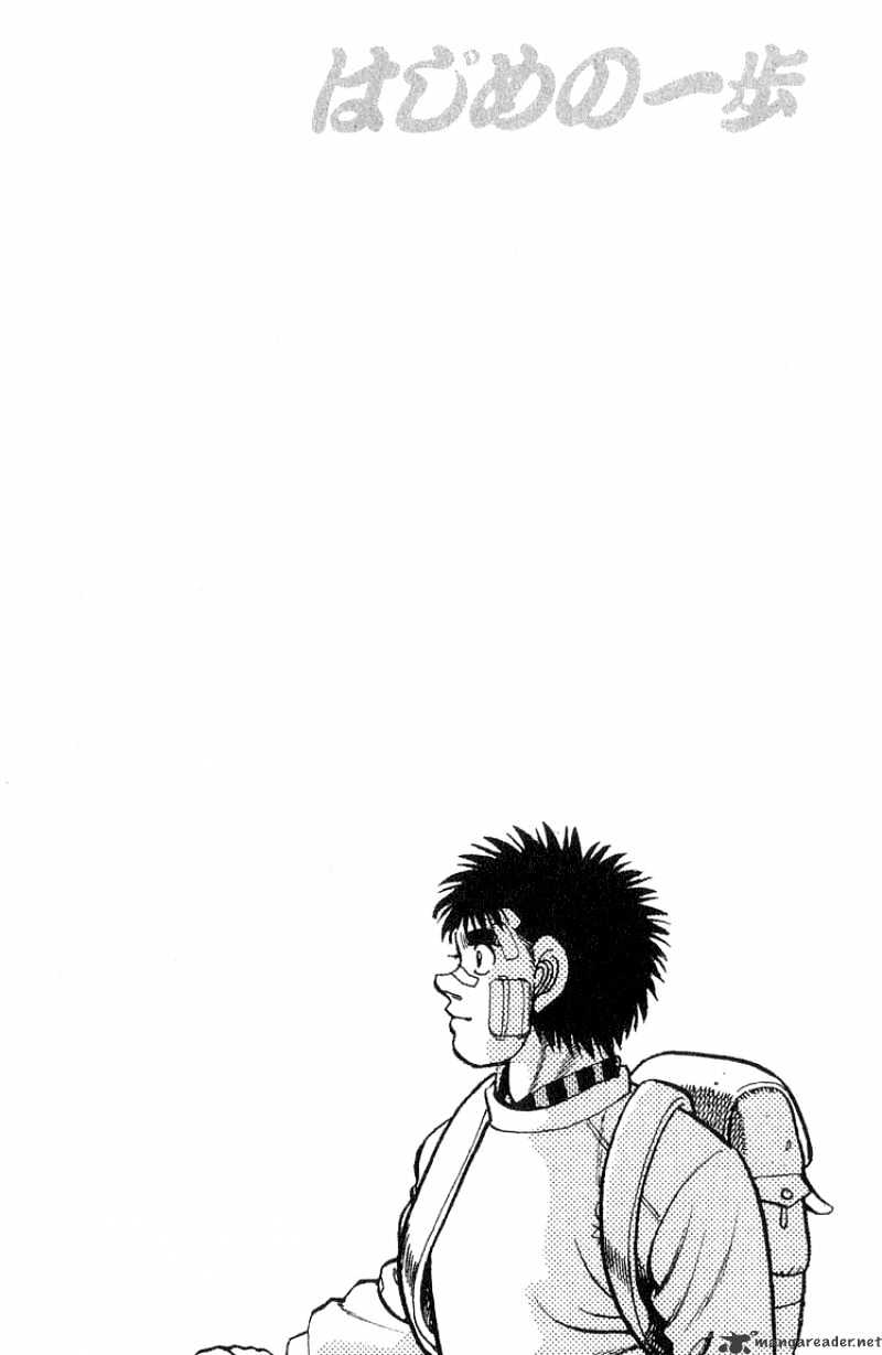 Hajime No Ippo - Chapter 64