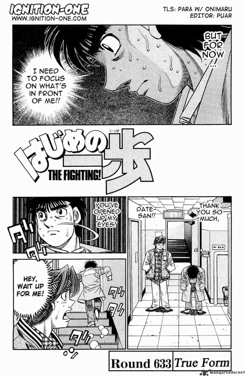 Hajime No Ippo - Chapter 633 : True Form