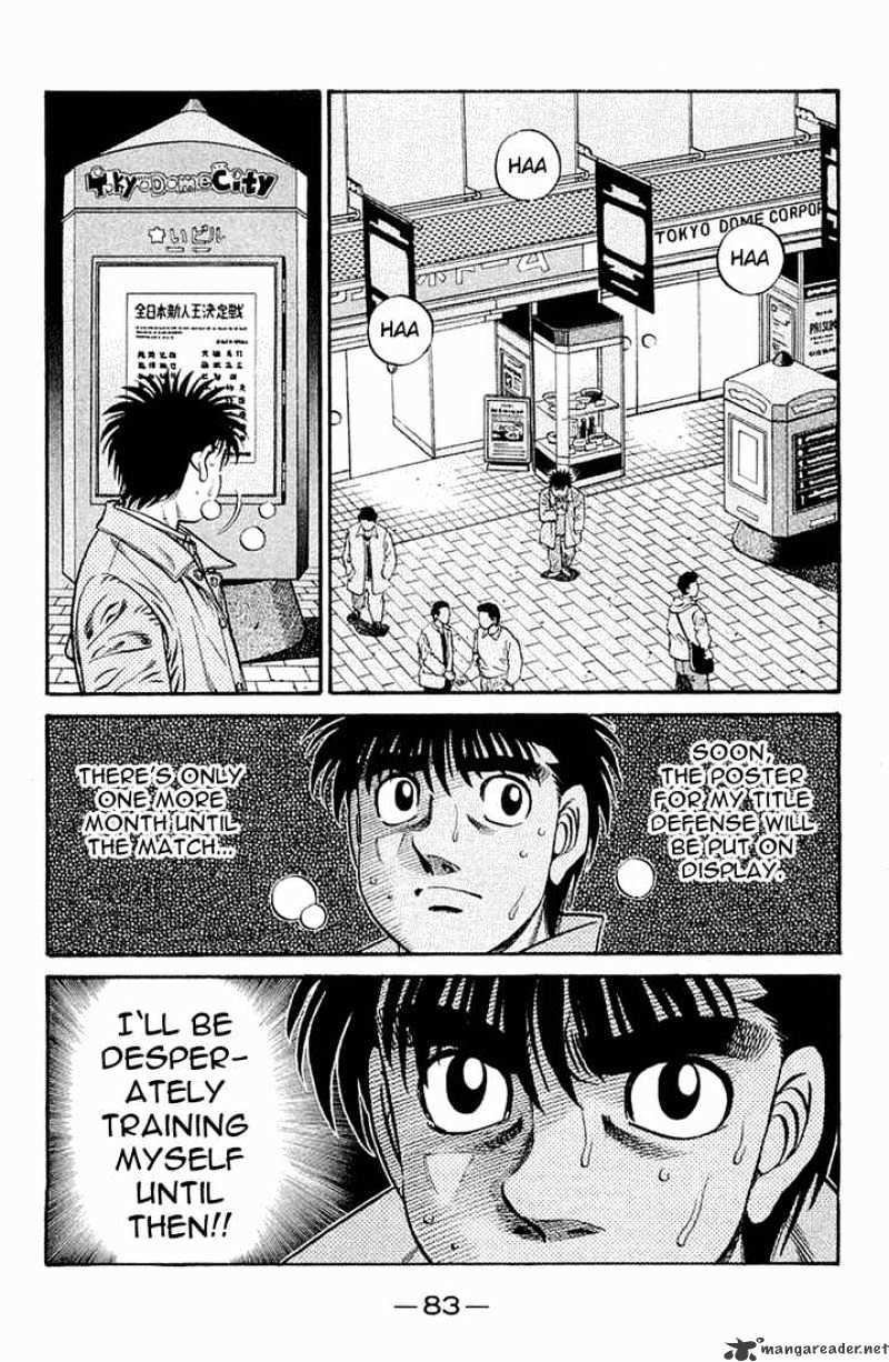 Hajime No Ippo - Chapter 633 : True Form