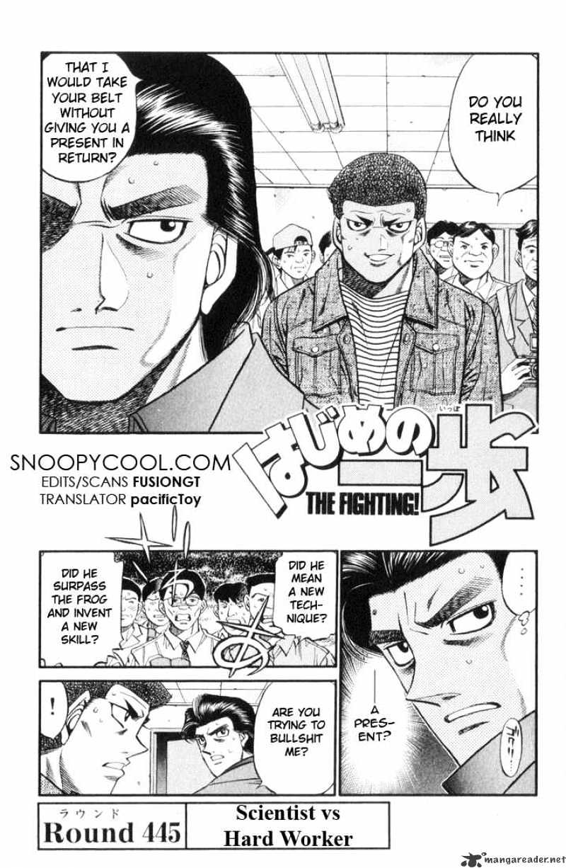 Hajime No Ippo - Chapter 445