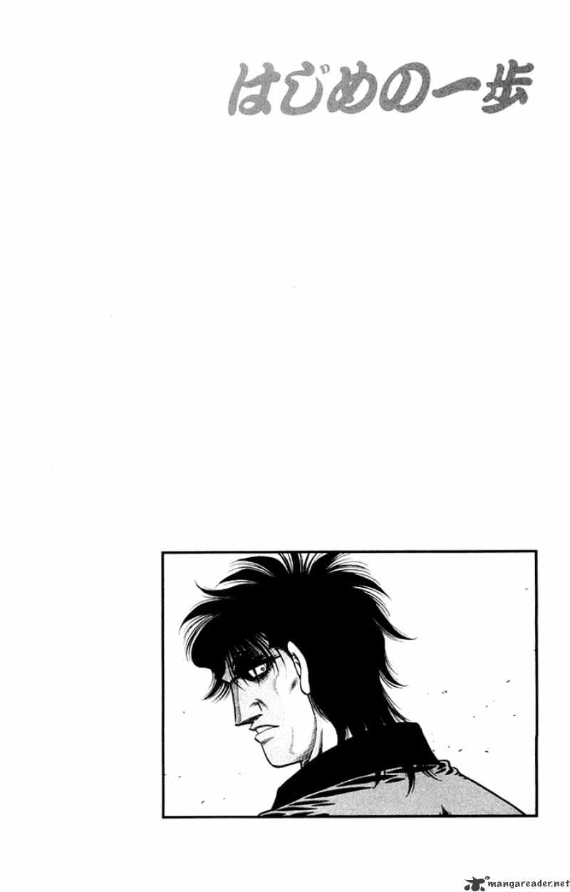 Hajime No Ippo - Chapter 674