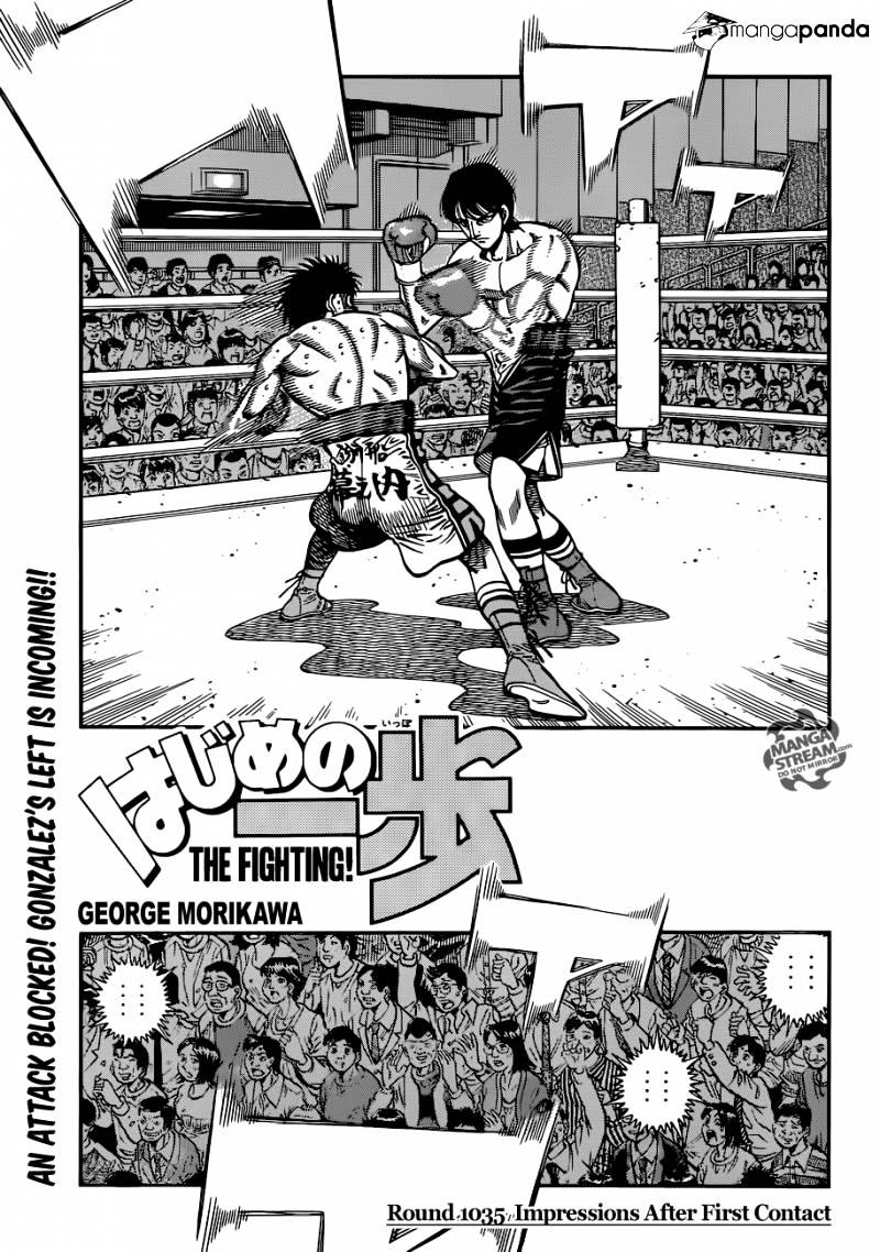 Hajime No Ippo - Chapter 1035 : Impressions After First Contact