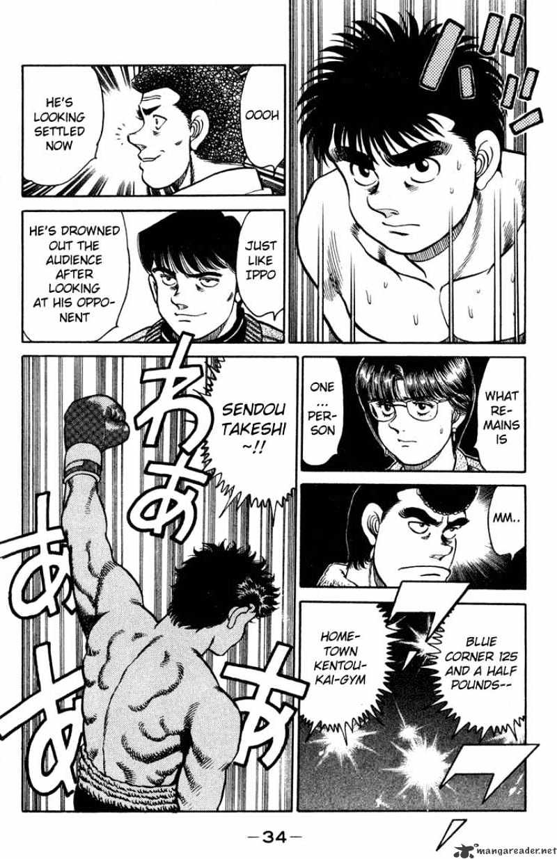 Hajime No Ippo - Chapter 98