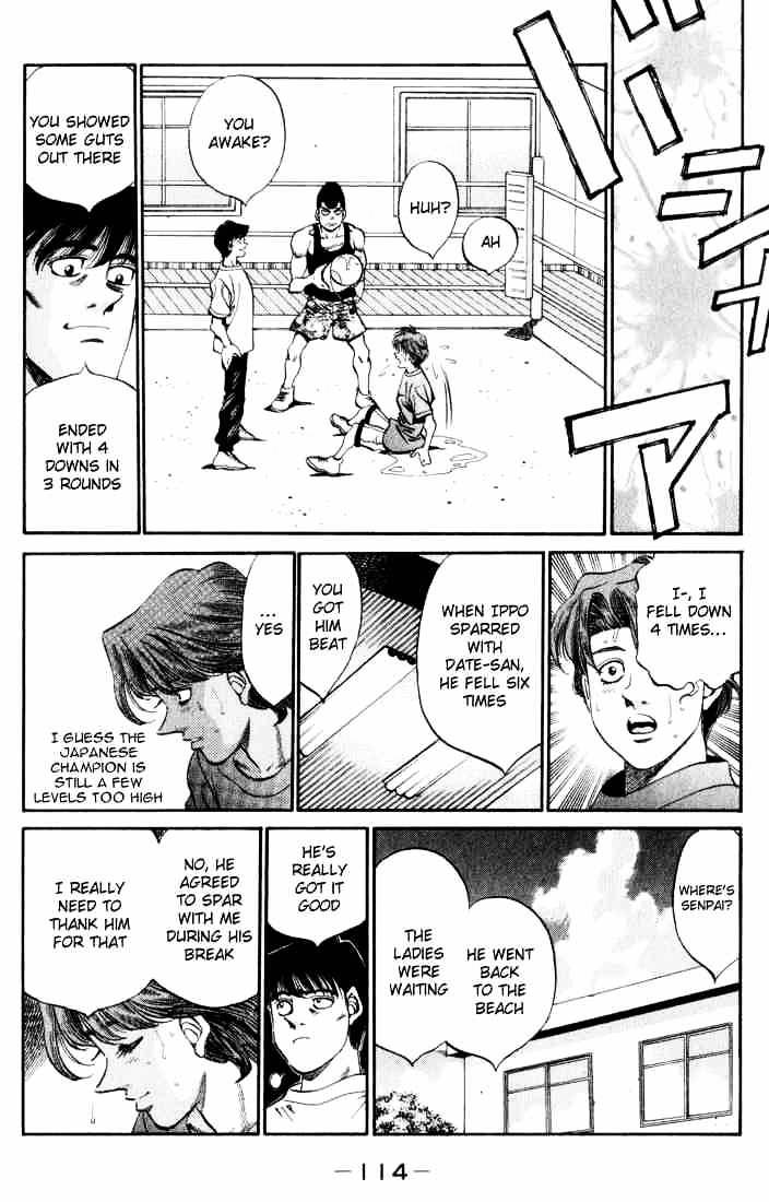 Hajime No Ippo - Chapter 358 : The Spirit Of Number 2