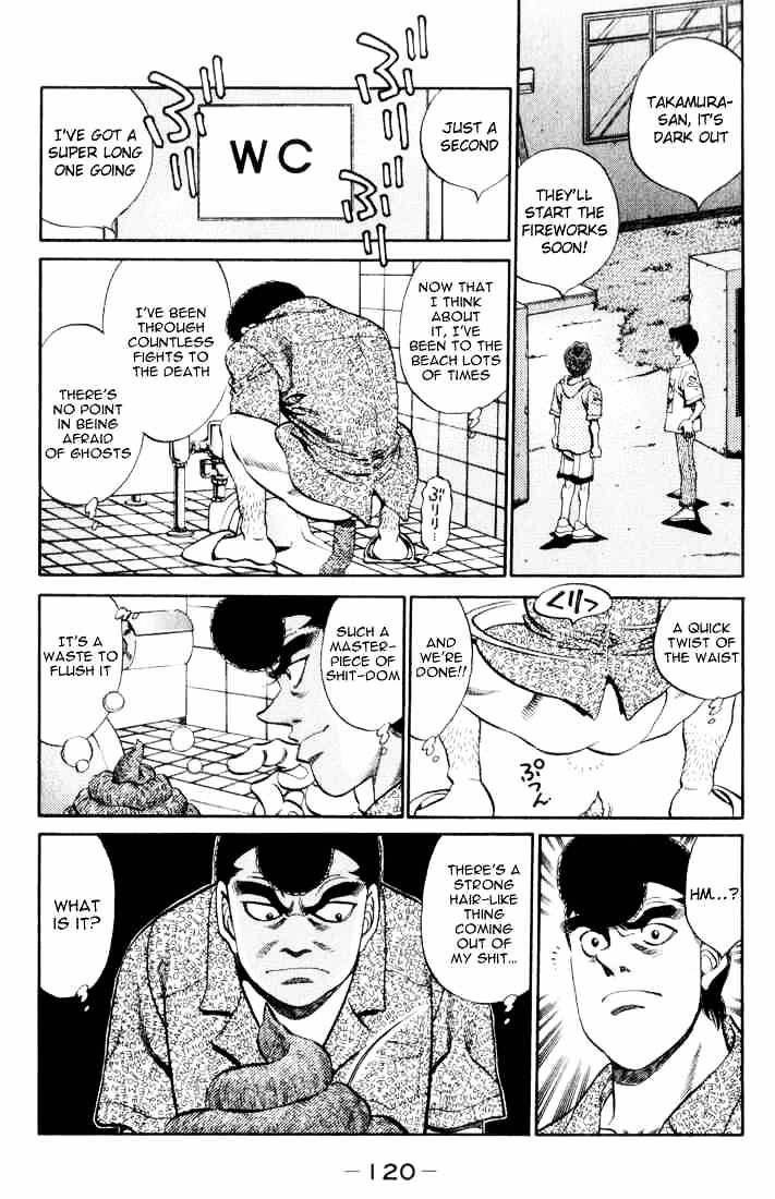 Hajime No Ippo - Chapter 358 : The Spirit Of Number 2