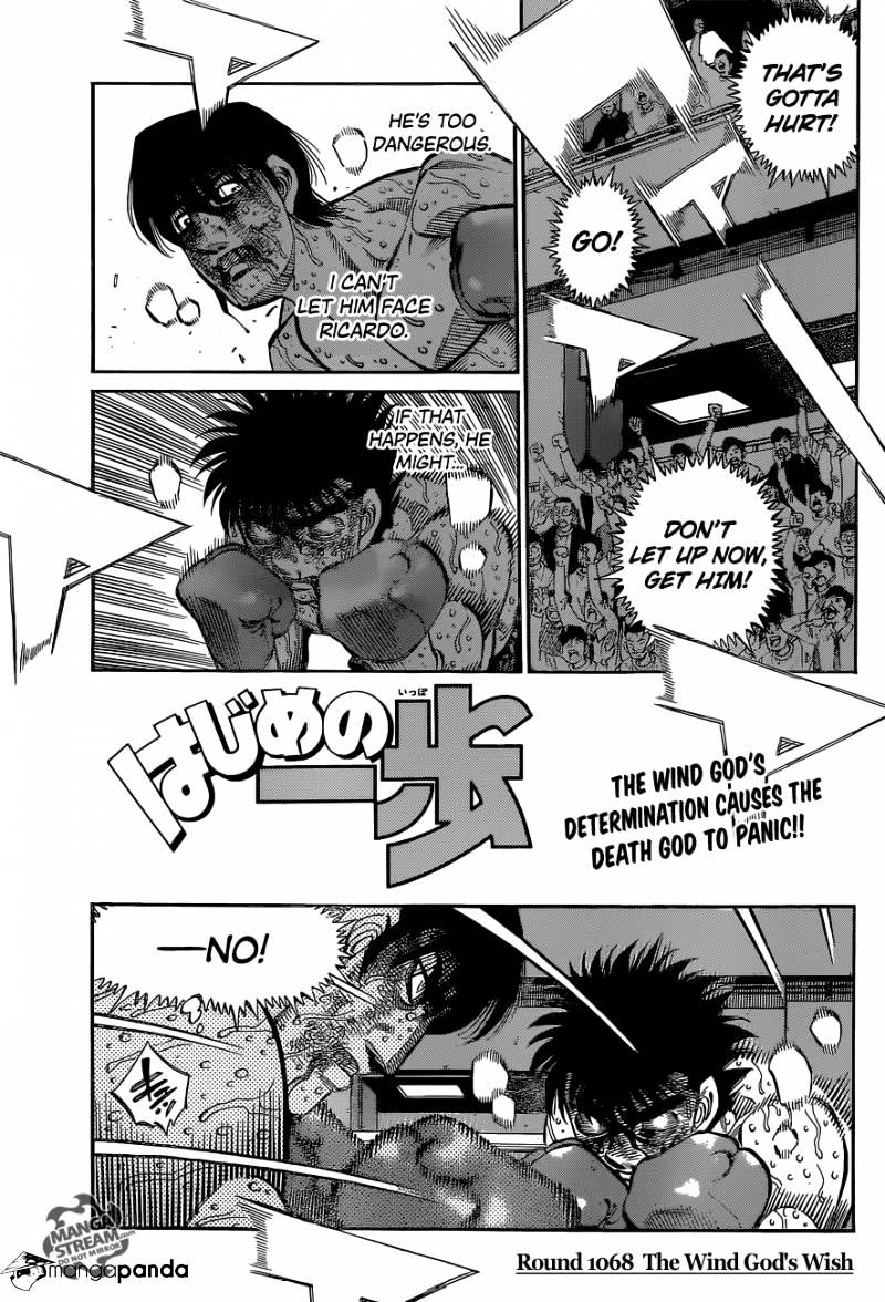 Hajime No Ippo - Chapter 1068 : The Winds God S Wish