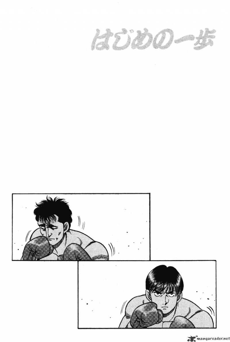 Hajime No Ippo - Chapter 66