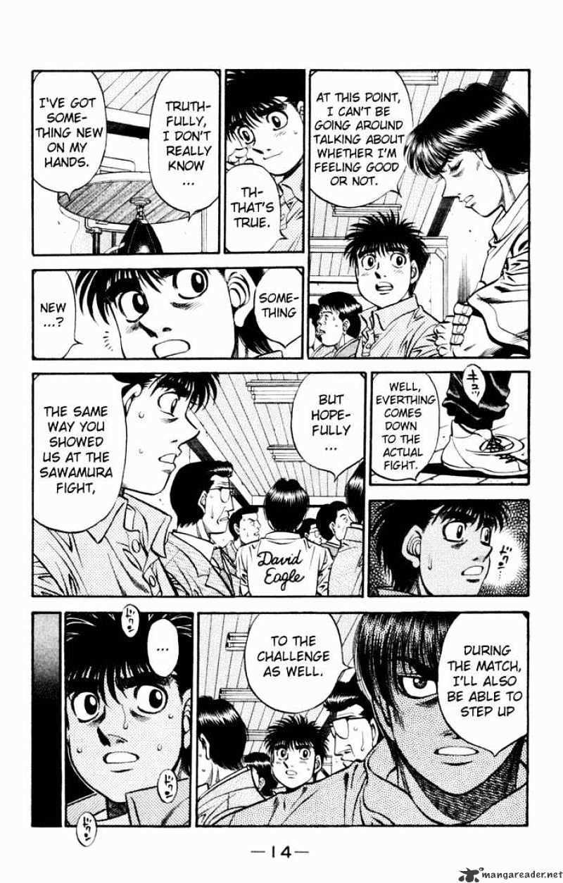 Hajime No Ippo - Chapter 523 : Mamoru Takamura