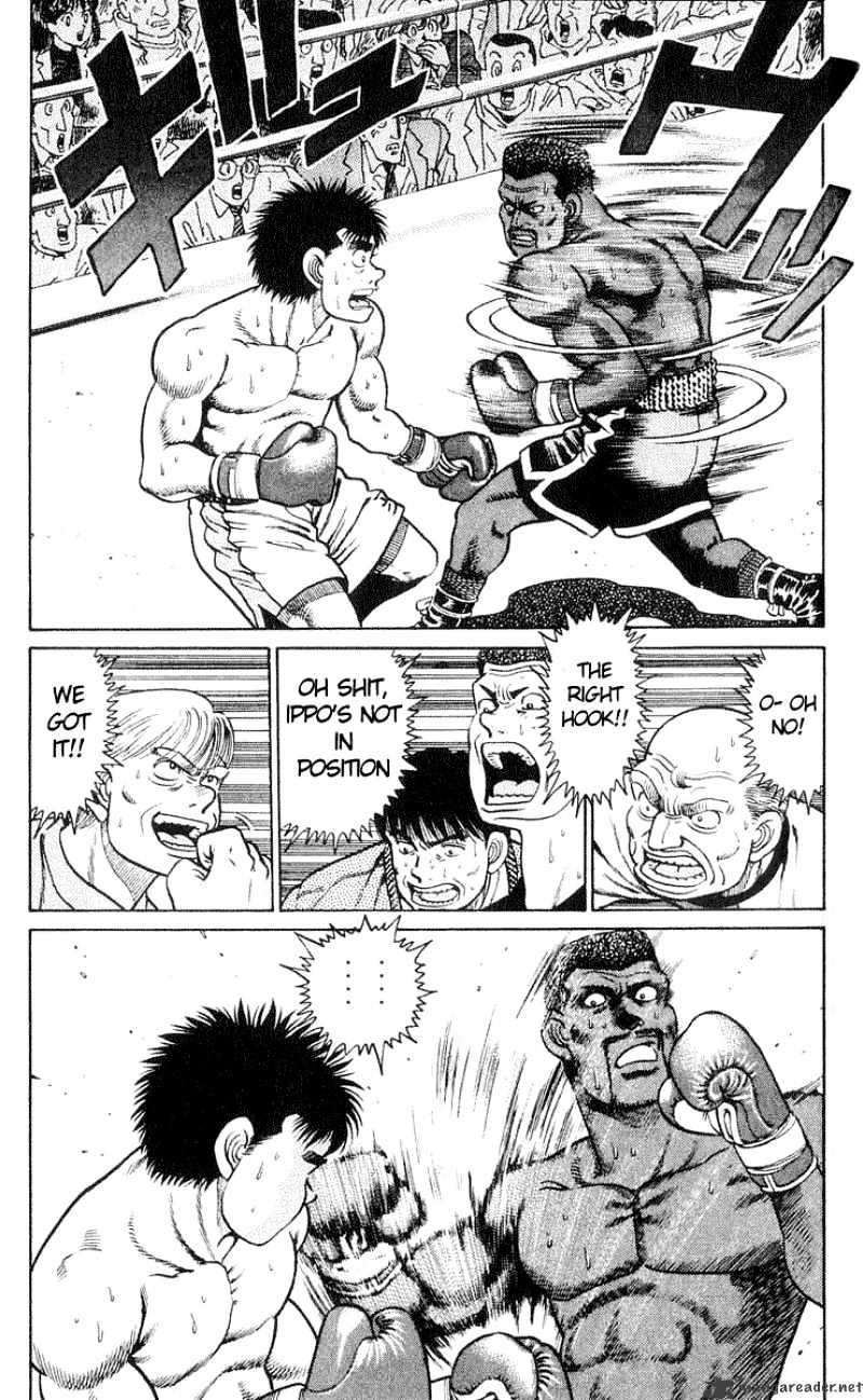 Hajime No Ippo - Chapter 31 : Initiative Victory