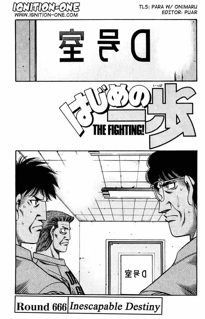 Hajime No Ippo - Chapter 666