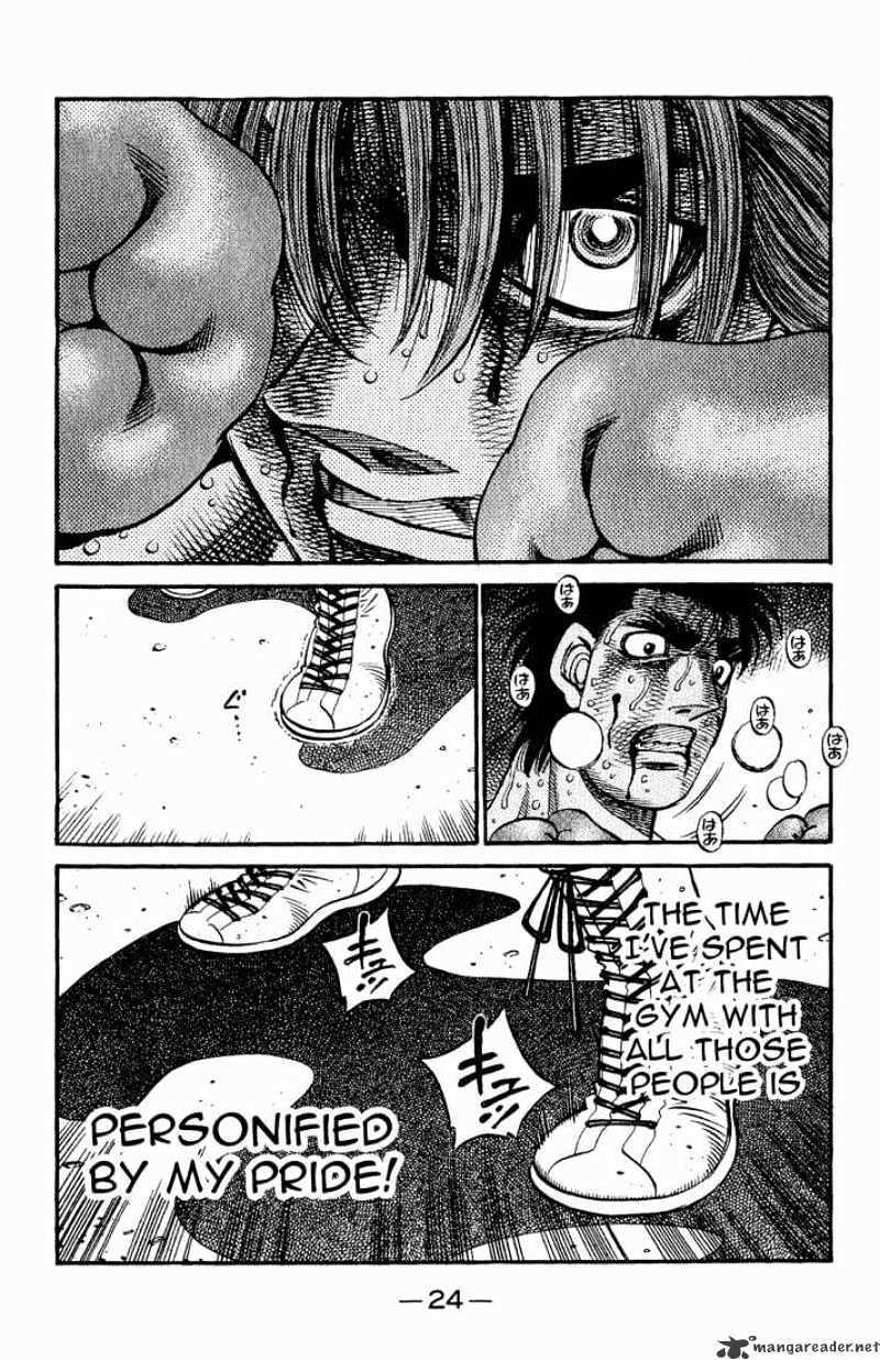 Hajime No Ippo - Chapter 618 : Itagaki S Pride